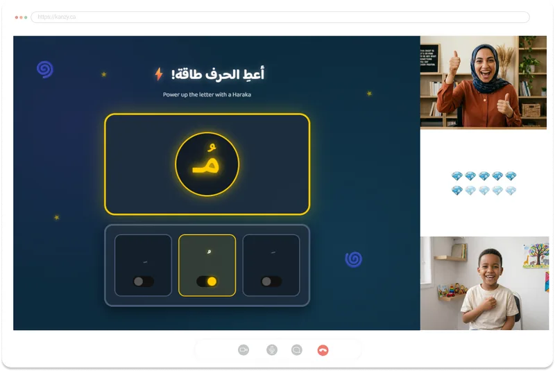 Teacher on screen with students